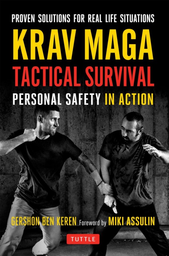 Krav Maga Near Me - Books (Book Two)